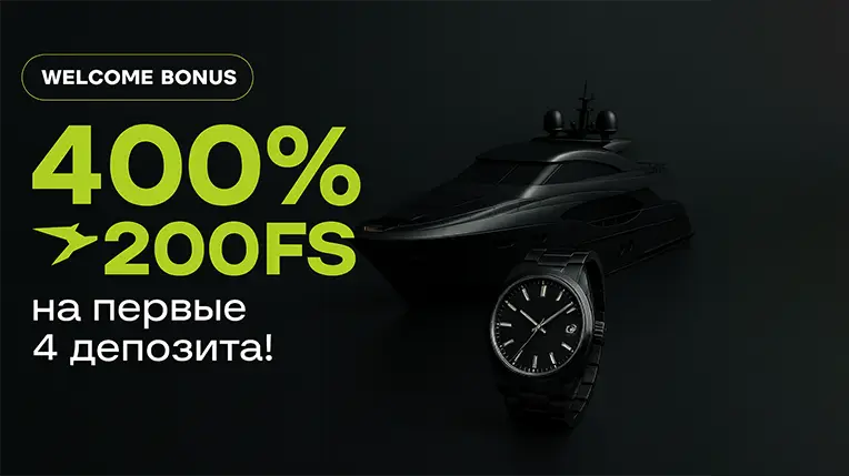 Онлайн казино Jetton – игровые автоматы и быстрые выплаты