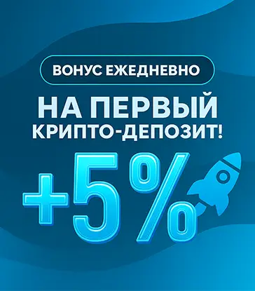 Игровые слоты и настольные игры в Jetton Casino