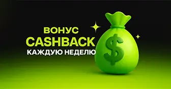 Современный интерфейс и удобный мобильный доступ к Jetton Casino